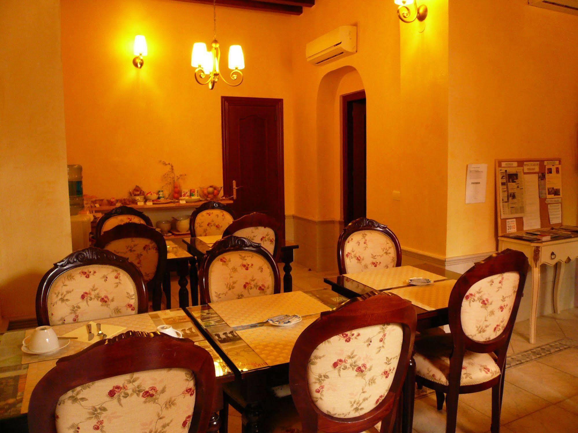 Casa De Las Mercedes Малага Екстериор снимка